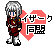 �C�U�[�N����